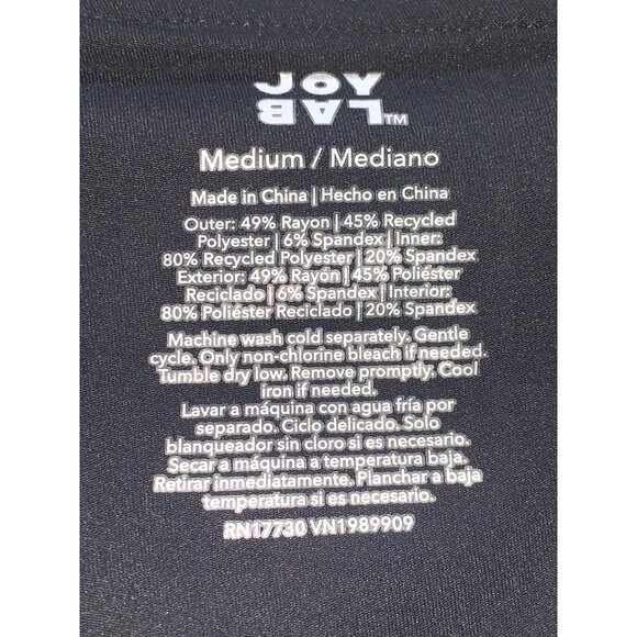 JoyLab Womens Leopard Print Athletic Wrap Skort With Built-In Shorts Medium - Picture 9 of 11